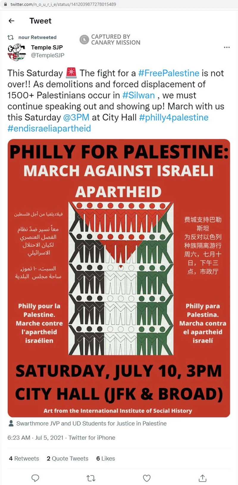 Nour Qutyan cm28b Twitter_#50