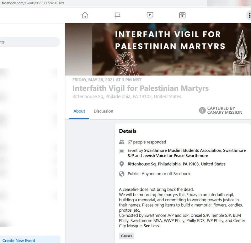 Nour Qutyan cm30a Facebook_#53