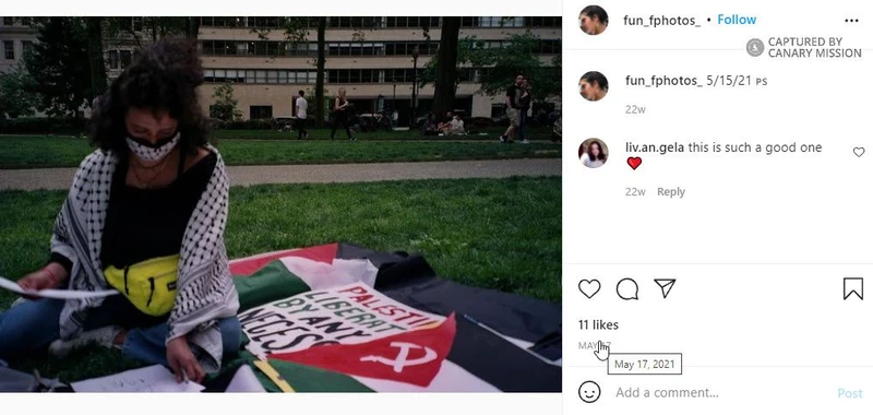 Nour Qutyan cm32 Instagram_#55