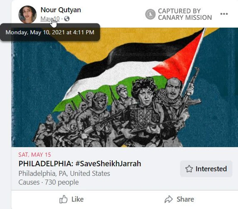 Nour Qutyan cm33 Facebook_#56