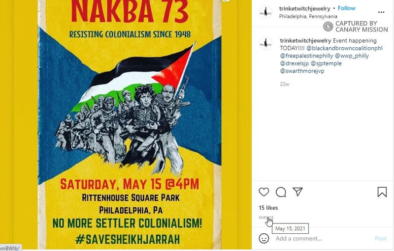 Nour Qutyan cm34 Instagram_#57