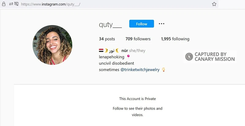 Nour Qutyan cm38a Instagram_#64