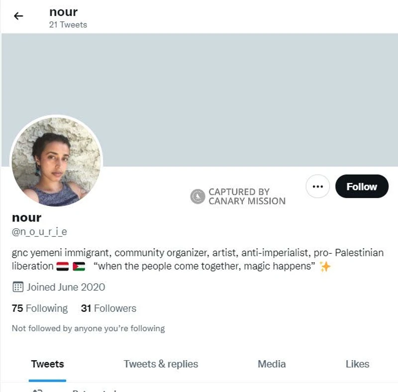 Nour Qutyan cm39 Twitter_#65