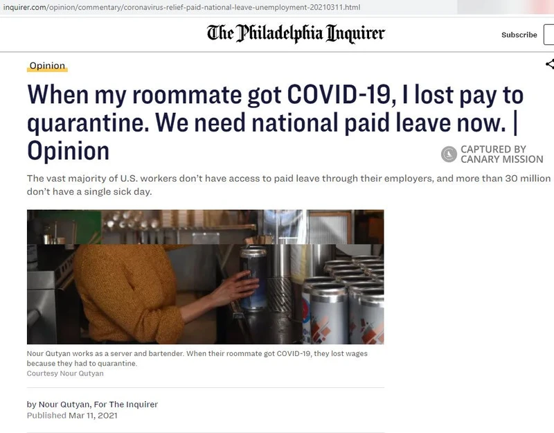 Nour Qutyan cm41 inquirer.com html_#67