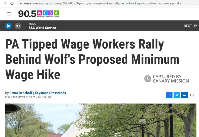 Nour Qutyan cm44 wesa.fm_#70