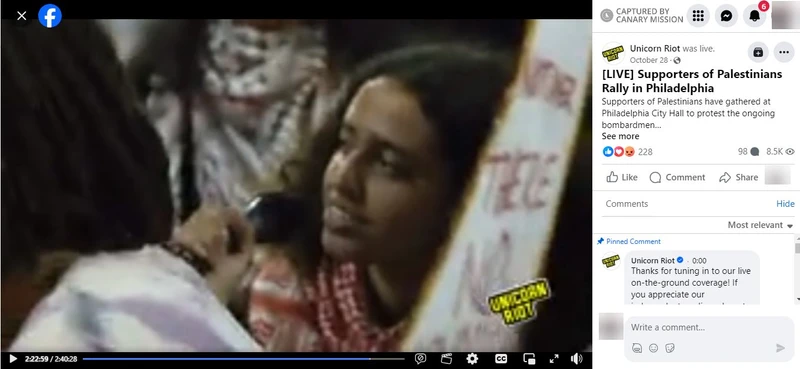 Nour Qutyan cm48a Facebook_#5