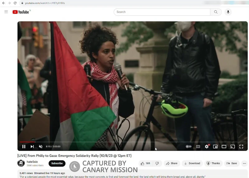 Nour Qutyan cm49 YouTube_#74