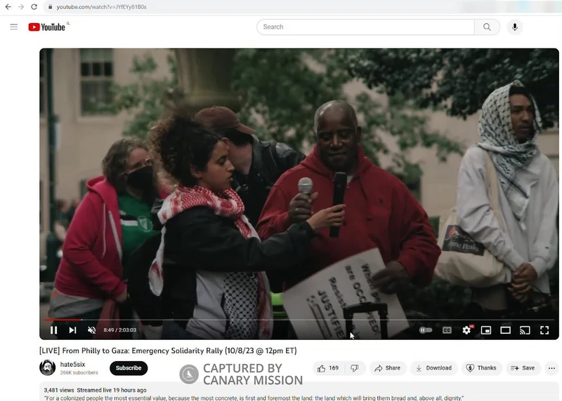 Nour Qutyan cm49a YouTube_#75