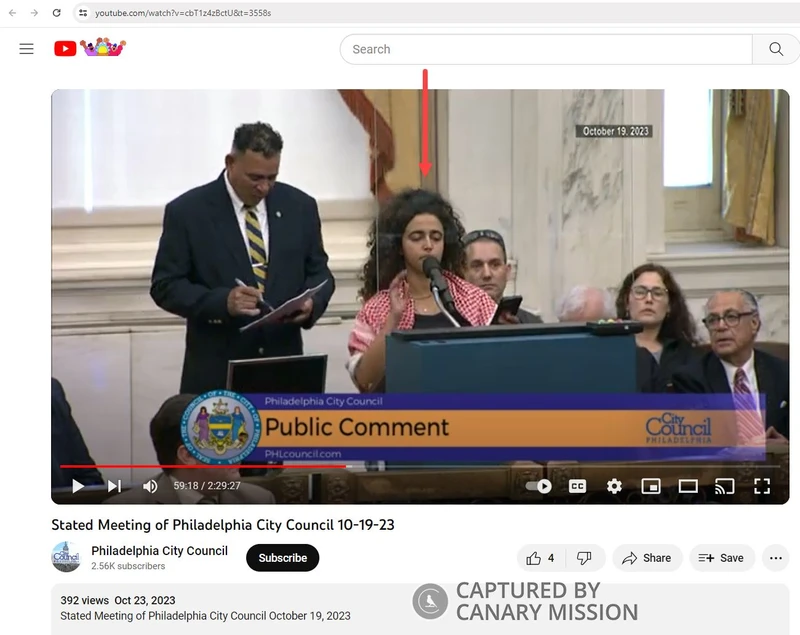 Nour Qutyan cm51 YouTube_#81