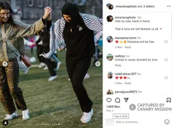 Nour Shahrour cm02 Instagram