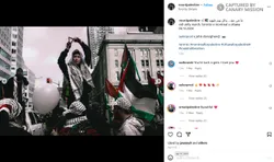 Nour Shahrour cm03 Instagram