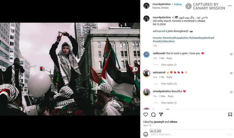 Nour Shahrour cm03 Instagram_#3