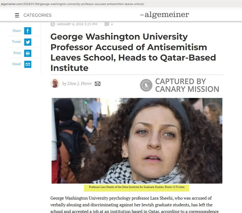 Noura Erakat cm16a algemeiner.com_#17