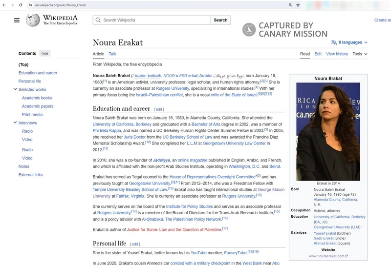Noura Erakat cm54 wikipedia.org_#56