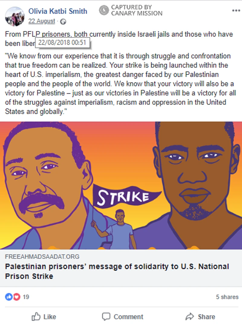 Olivia Katbi-Smith_#6