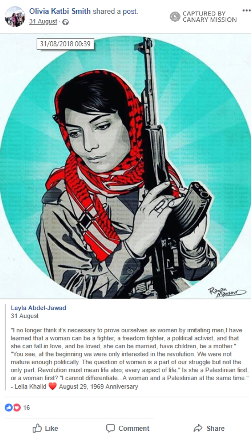 Olivia Katbi-Smith_#5