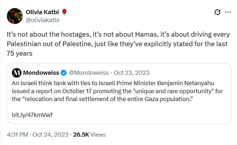 Olivia Katbi-Smith_#2