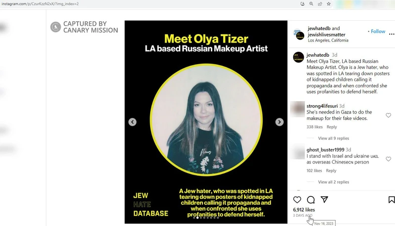 Olya Tizer cm03 Instagram_#3