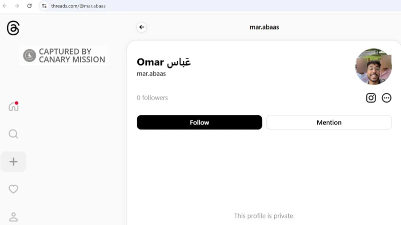 Omar Abaas_#15