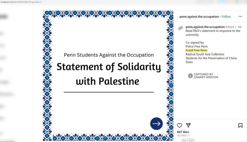 Omar Elsakhawy cm01 Instagram_#1