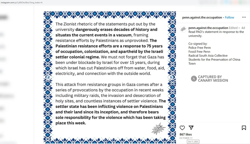 Omar Elsakhawy cm04 Instagram_#4