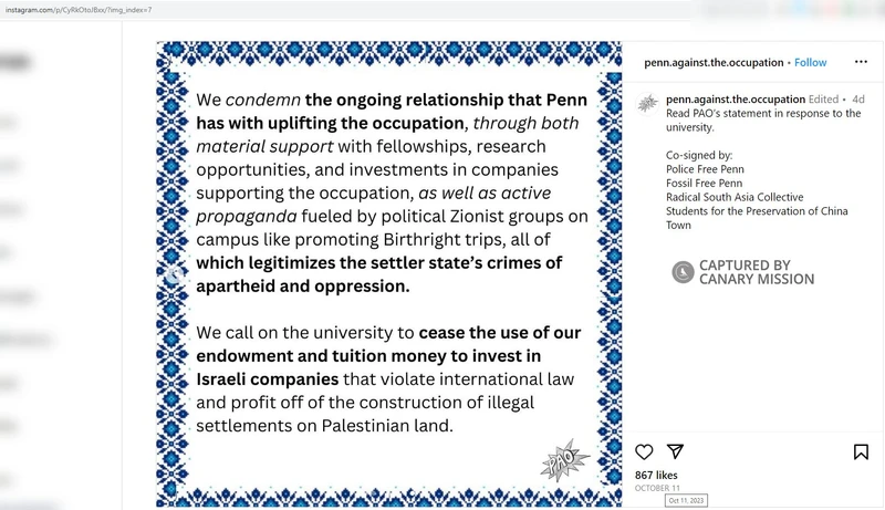 Omar Elsakhawy cm07 Instagram_#7