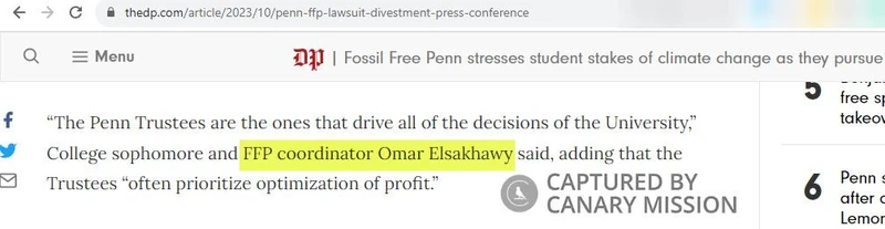 Omar Elsakhawy cm09 thedp.com_#9