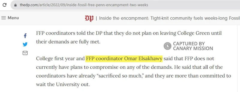 Omar Elsakhawy cm09b thedp.com_#11