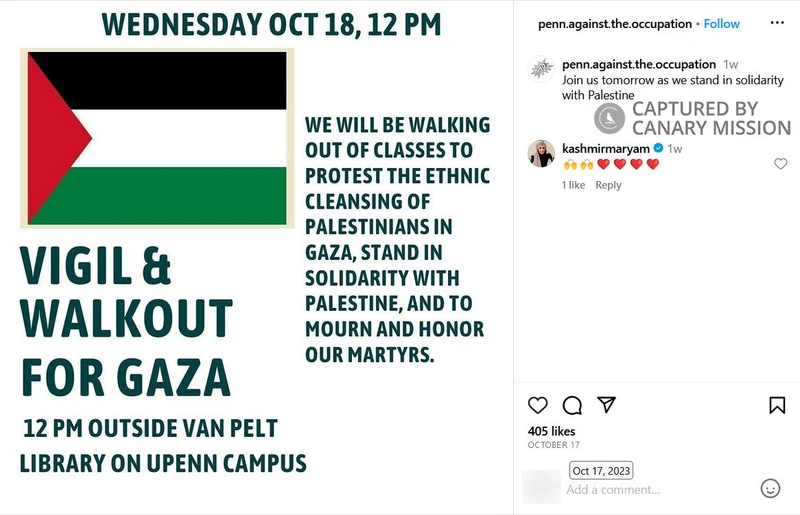 Omar Elsakhawy cm10c Instagram_#15