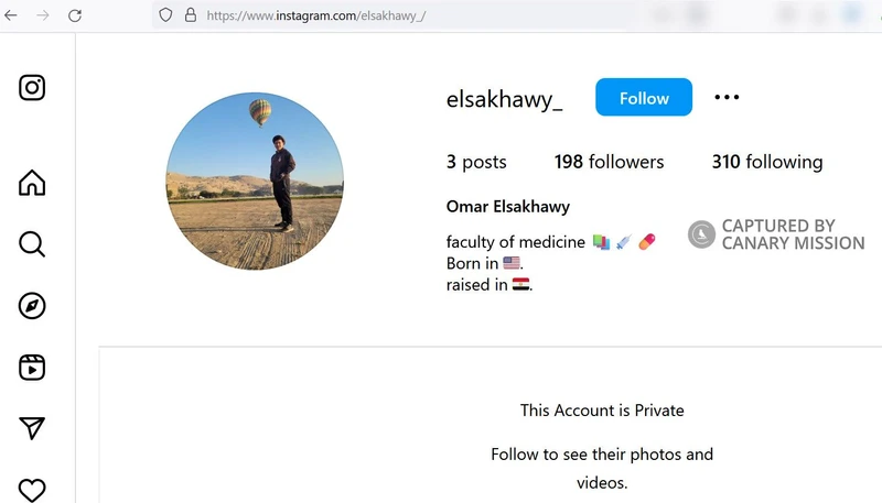 Omar Elsakhawy cm13 Instagram_#19