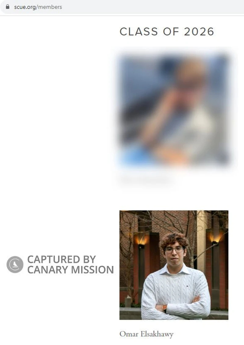 Omar Elsakhawy cm14 scue.org_#20