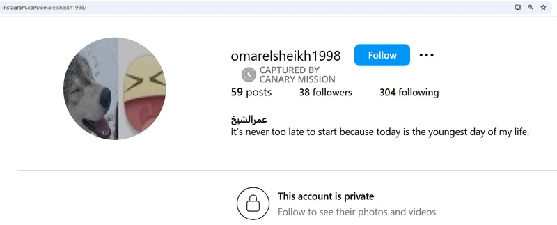 Omar Elsheikh_#7