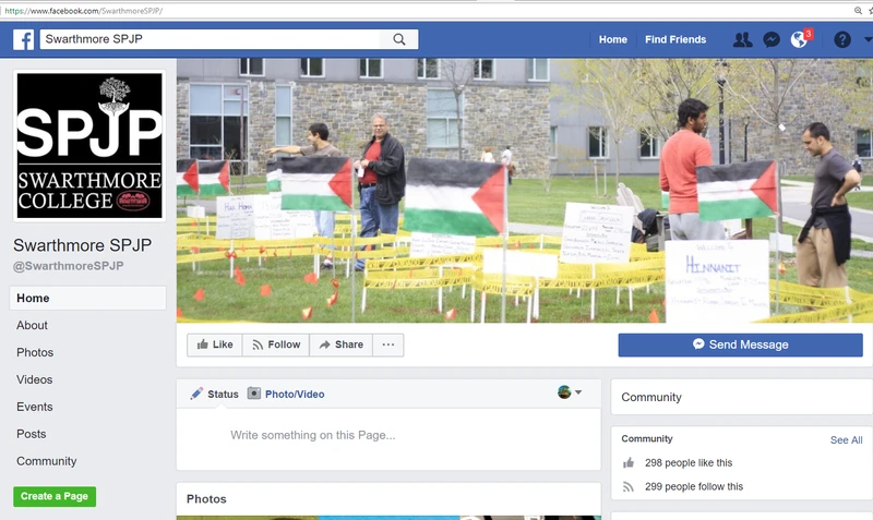 Omar_Jadallah-Karraa_cm07a_Facebook_Dec_6_2017_-_2_Lnamyi.png_#9