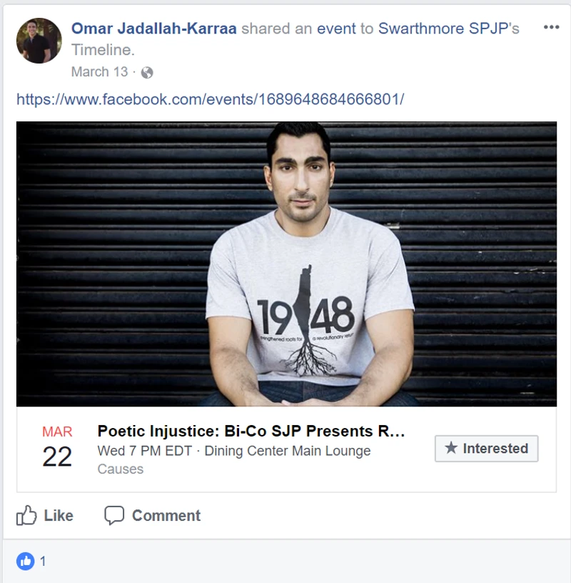 Omar Jadallah-Karraa cm14 Facebook_#16