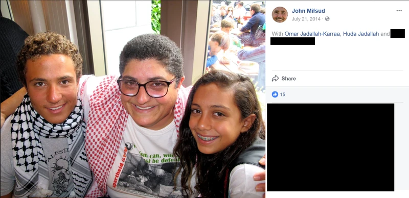 Omar Jadallah-Karraa cm24 Facebook_#26
