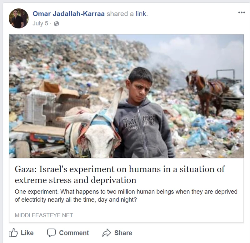 Omar_Jadallah-Karraa_cm27_Facebook_July_5_2017_caKuQw.png_#28