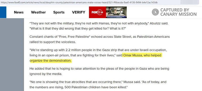 Omar Mussa cm02 fox43.com_#2