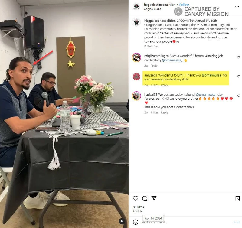 Omar Mussa cm18 Instagram_#17