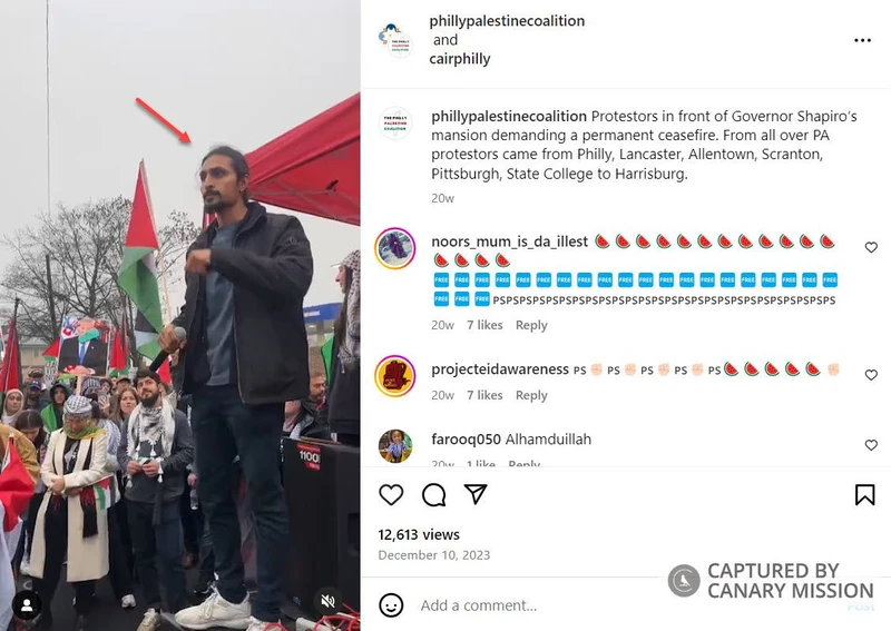 Omar Mussa cm23 Instagram_#18