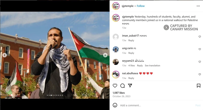 Omar Mussa cm25 Instagram_#20