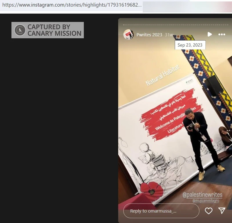 Omar Mussa cm31 Instagram_#26