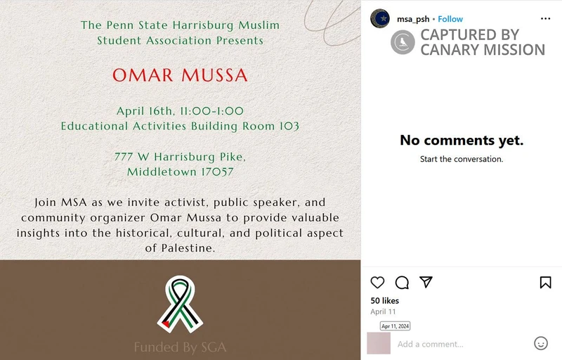 Omar Mussa cm33 Instagram_#28