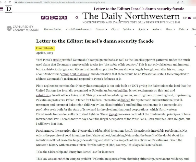 Omar Shanti cm01a dailynorthwestern.com_#7