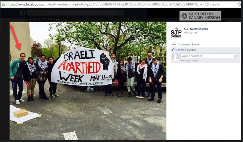 Omar Shanti cm09 Facebook_#25