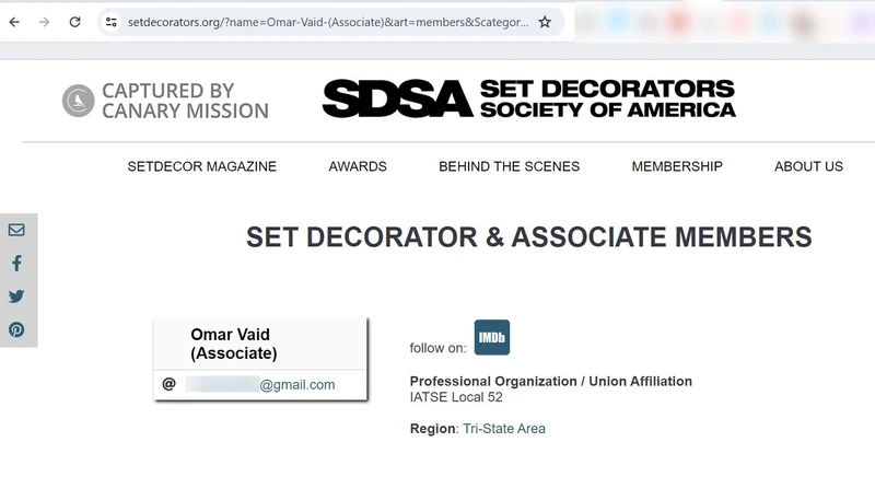Omar_Vaid_cm19_setdecorators.org_Dec__17_2023_fGBaUY.jpg_#19