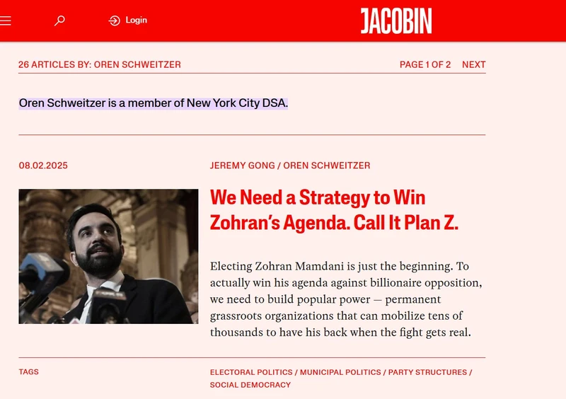 Oren_Schweitzer_Aug_2_2025_jacobin.com.jpg_#1