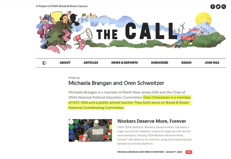 Oren_Schweitzer_Aug_7_2025_socialistcall.com.jpg_#2