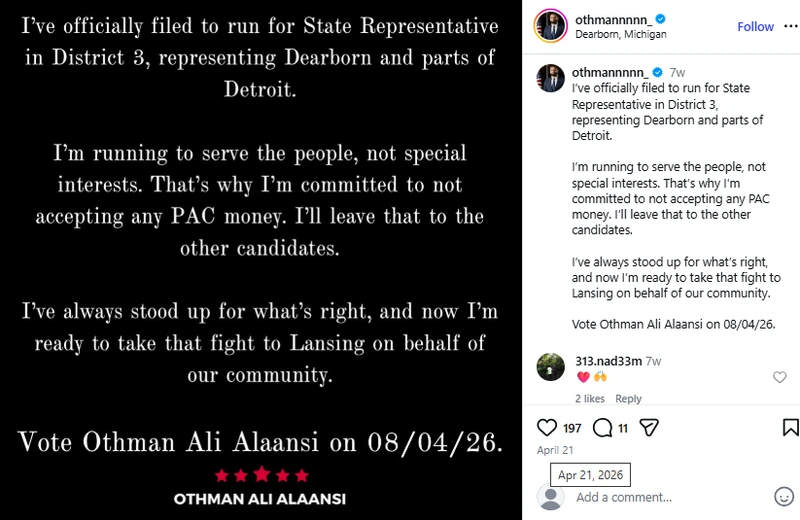 Othman Alaansi_#8
