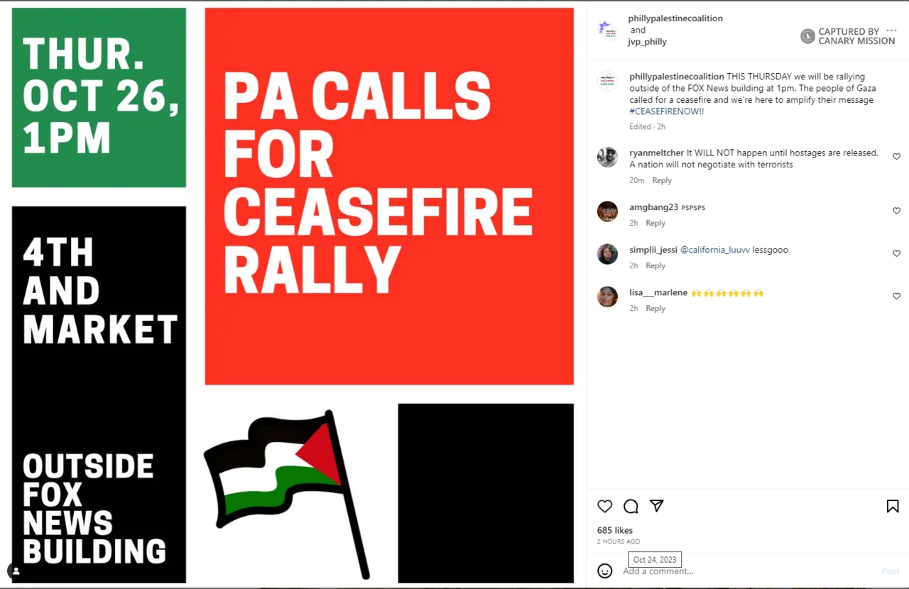 Instagram flyer
