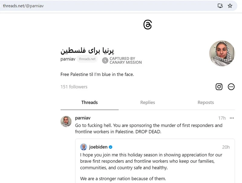 Parnia Vafaei cm13a Instagram_#17